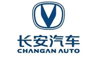 重慶長安